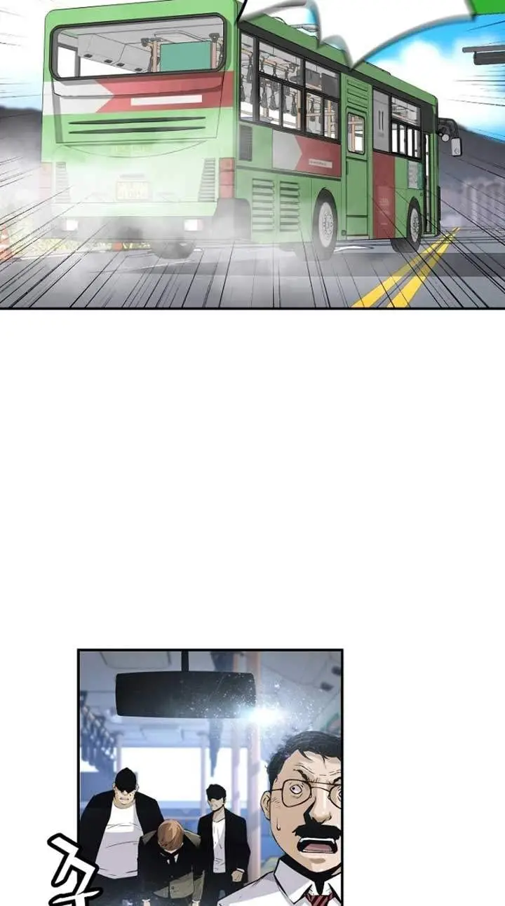 image-komik-return-of-the-legend-chapter-16-14/42
