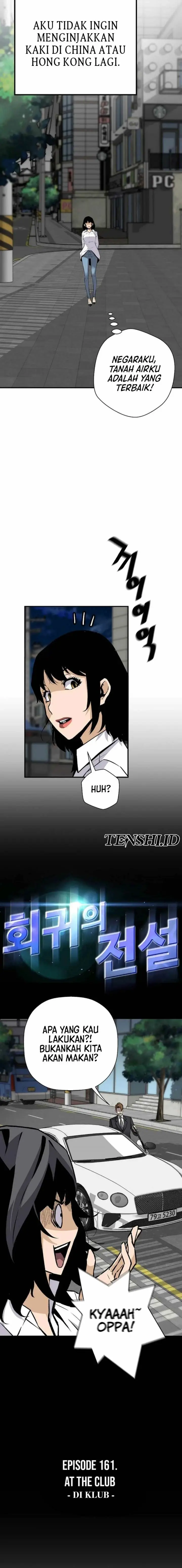 image-komik-return-of-the-legend-chapter-161-2/22