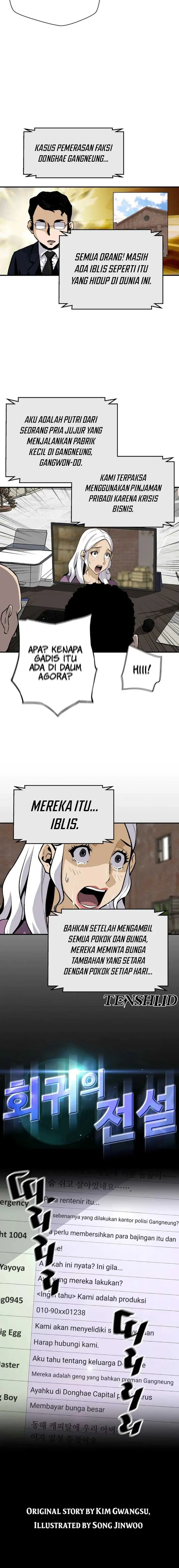 image-komik-return-of-the-legend-chapter-166-2/21