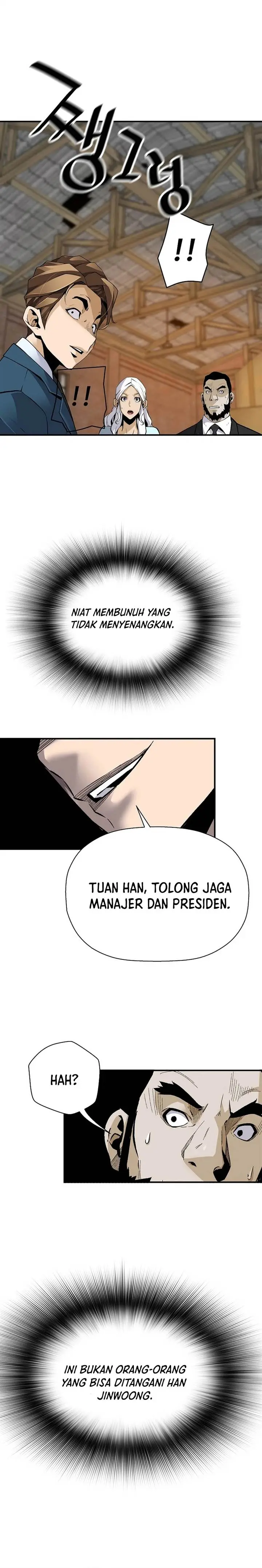image-komik-return-of-the-legend-chapter-167-1/25