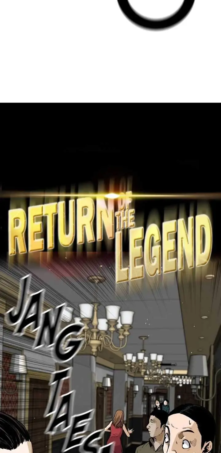 image-komik-return-of-the-legend-chapter-17-4/42