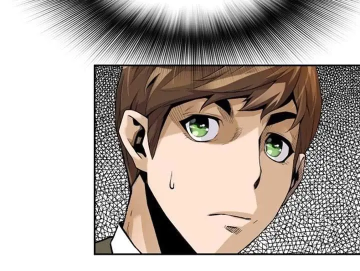 image-komik-return-of-the-legend-chapter-17-30/42