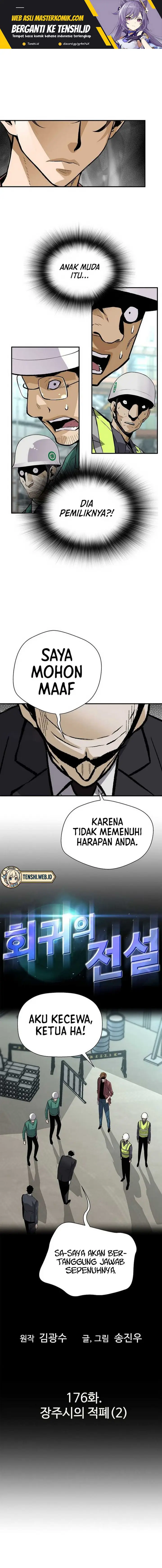 image-komik-return-of-the-legend-chapter-176-1/19
