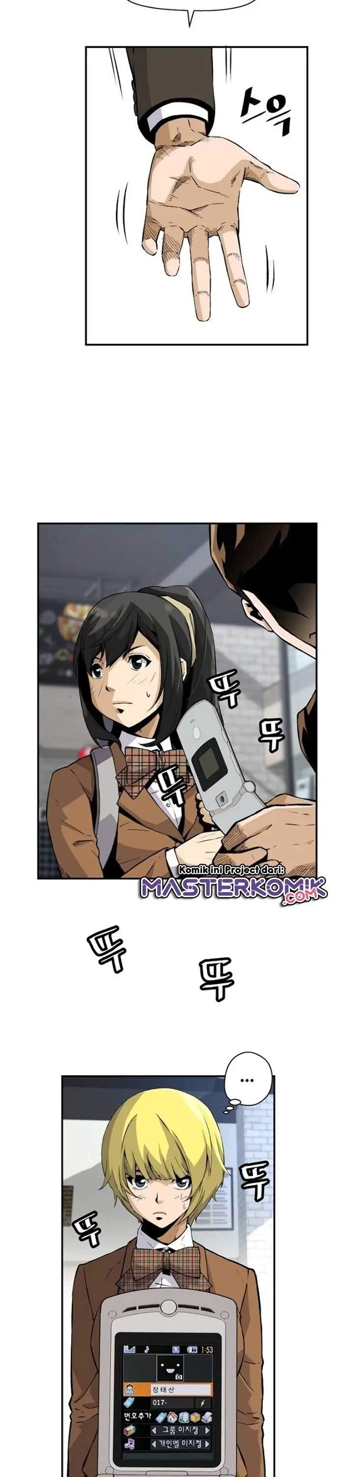 image-komik-return-of-the-legend-chapter-18-25/38