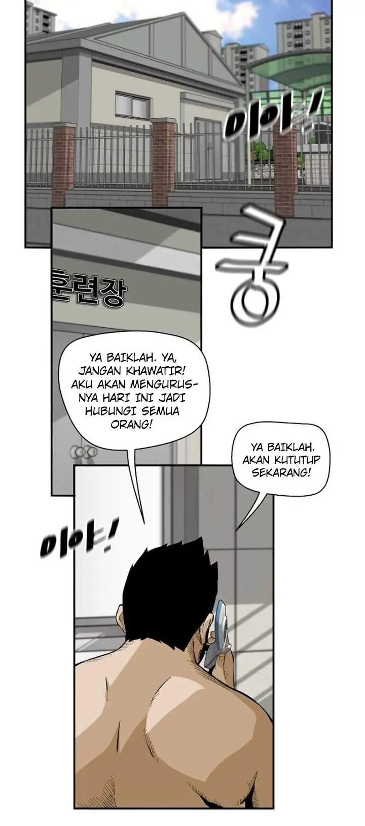 image-komik-return-of-the-legend-chapter-18-30/38