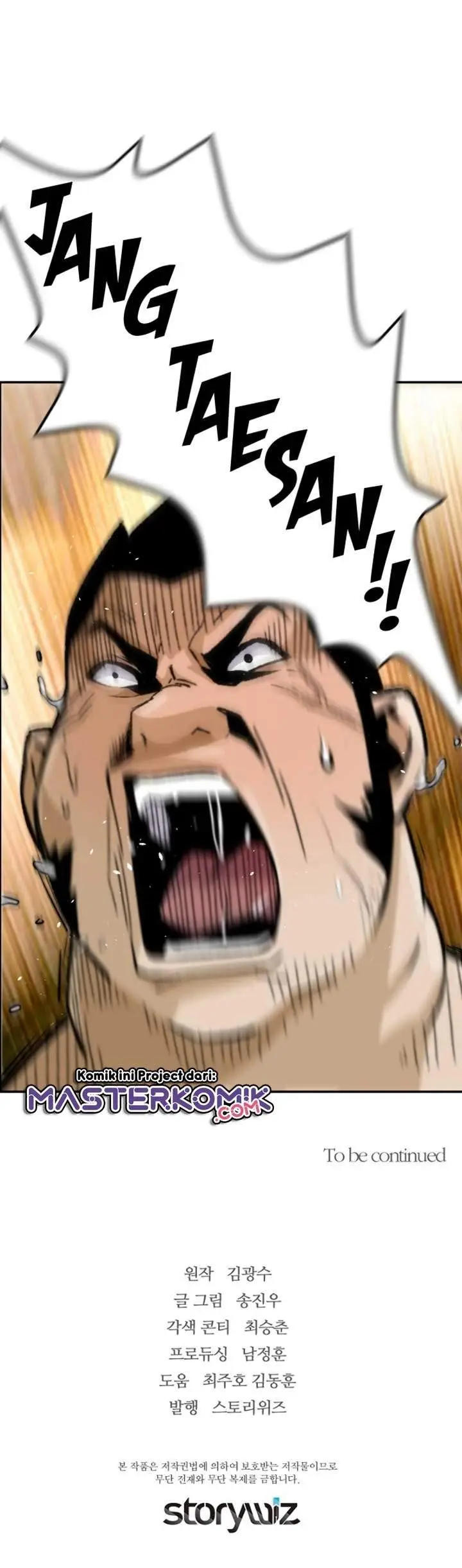 image-komik-return-of-the-legend-chapter-18-34/38