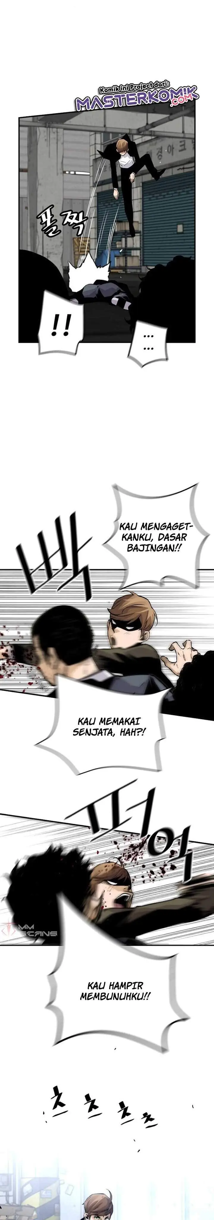 image-komik-return-of-the-legend-chapter-20-5/42