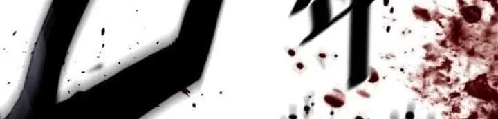 image-komik-return-of-the-legend-chapter-20-11/42