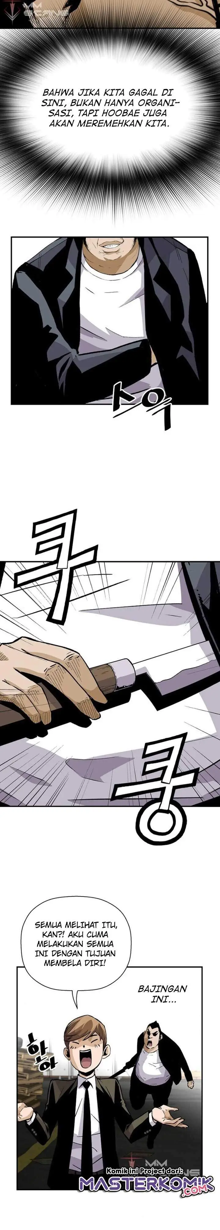 image-komik-return-of-the-legend-chapter-20-18/42