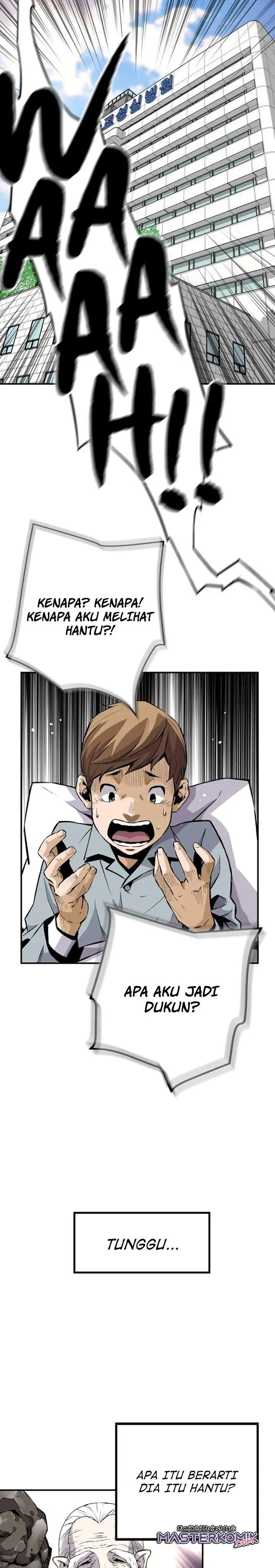 image-komik-return-of-the-legend-chapter-22-5/36