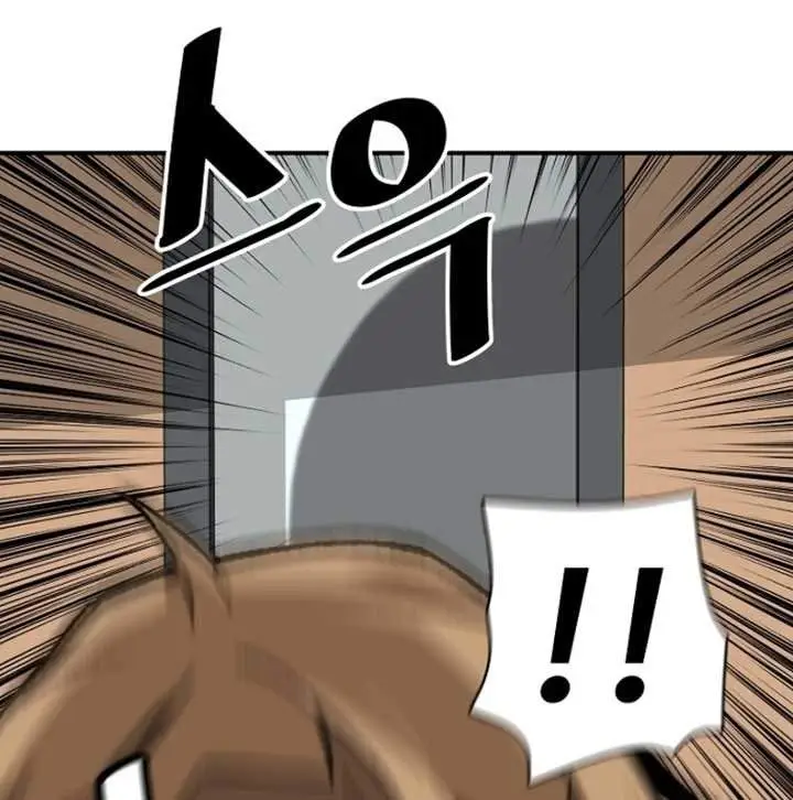 image-komik-return-of-the-legend-chapter-22-10/36