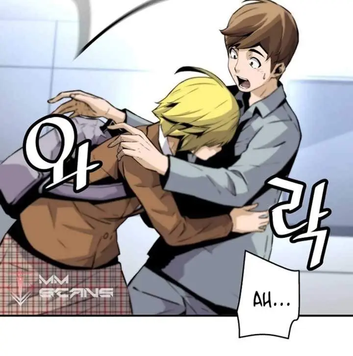 image-komik-return-of-the-legend-chapter-22-12/36