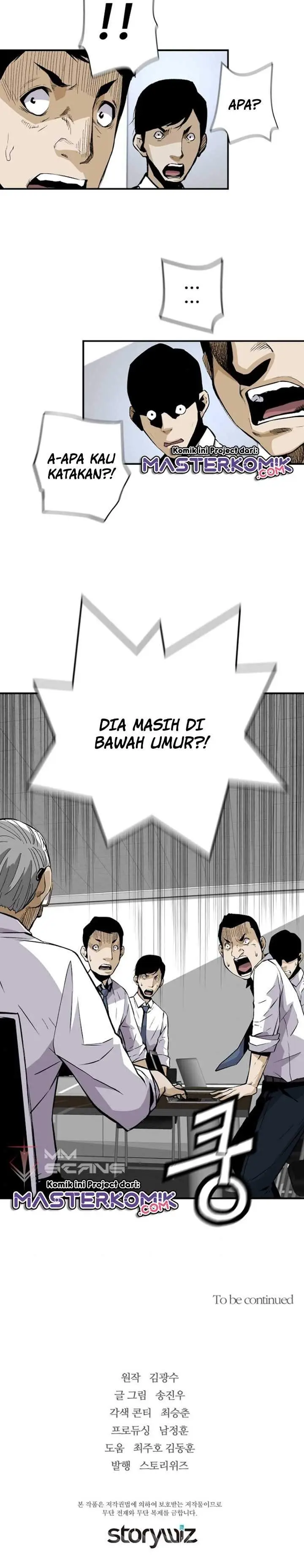 image-komik-return-of-the-legend-chapter-22-31/36