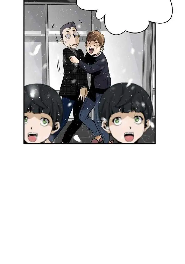 image-komik-return-of-the-legend-chapter-23-6/51