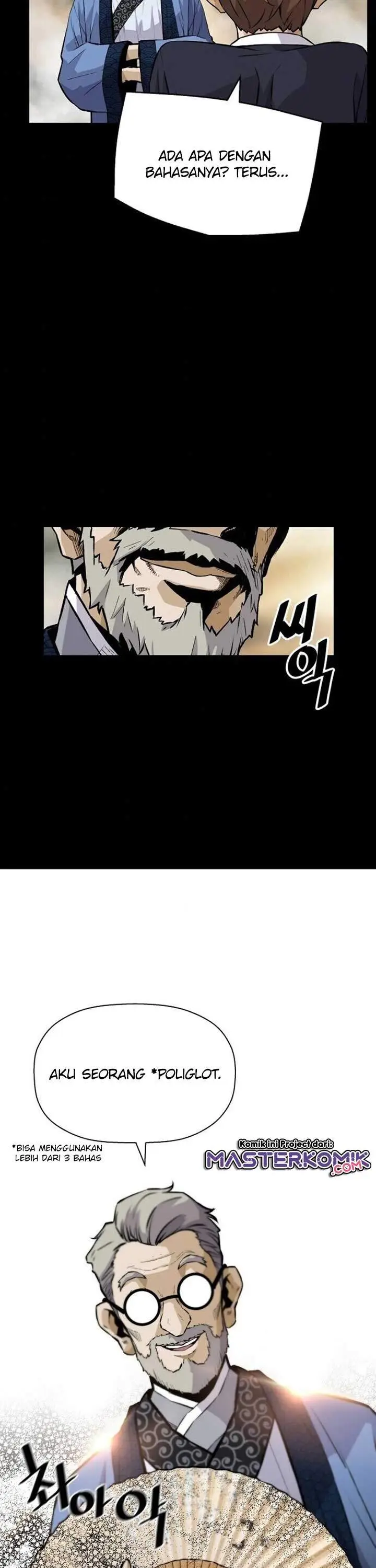 image-komik-return-of-the-legend-chapter-23-45/51