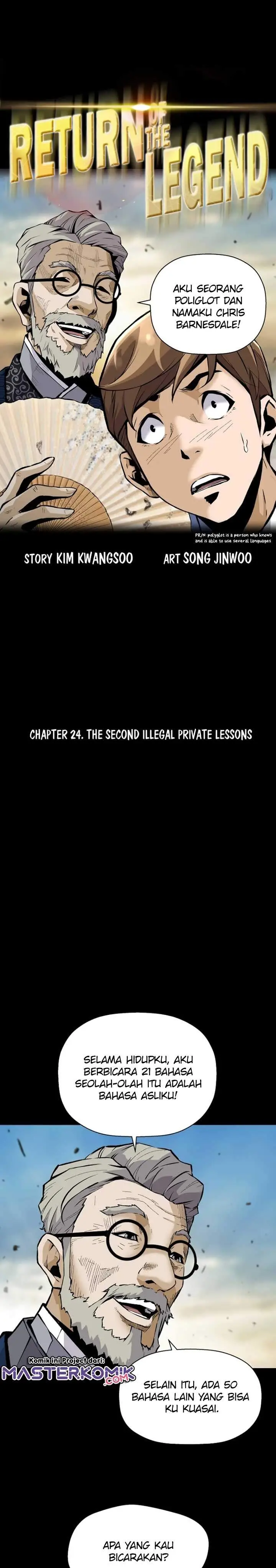 image-komik-return-of-the-legend-chapter-24-1/32