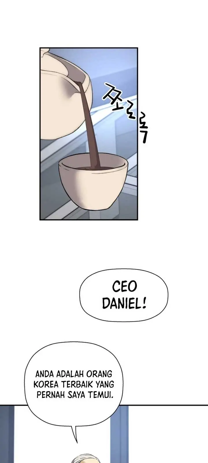 image-komik-return-of-the-legend-chapter-27-16/54