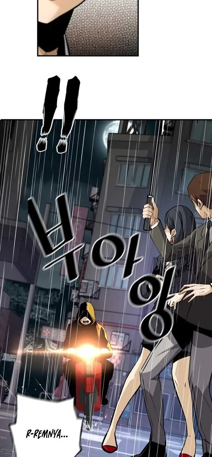 image-komik-return-of-the-legend-chapter-27-44/54
