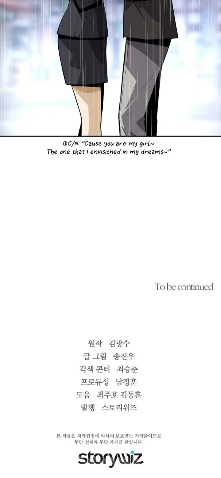 image-komik-return-of-the-legend-chapter-27-48/54