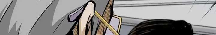 image-komik-return-of-the-legend-chapter-28-22/46