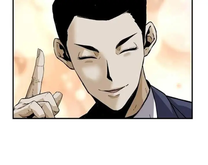 image-komik-return-of-the-legend-chapter-29-14/55