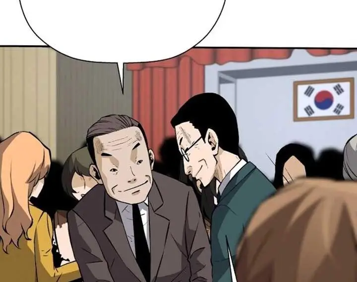 image-komik-return-of-the-legend-chapter-29-18/55