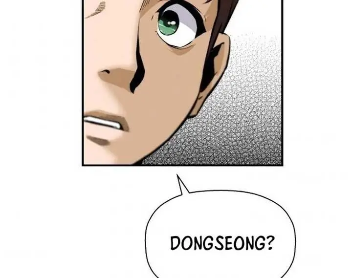 image-komik-return-of-the-legend-chapter-29-22/55
