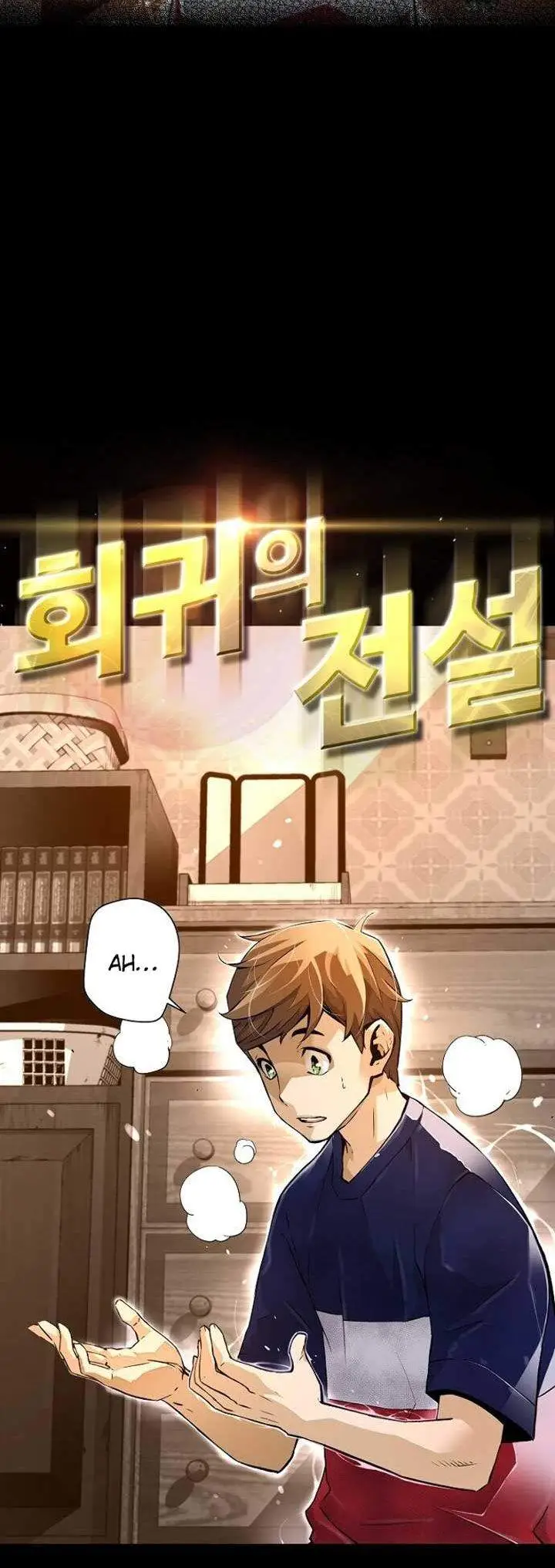image-komik-return-of-the-legend-chapter-3-6/56