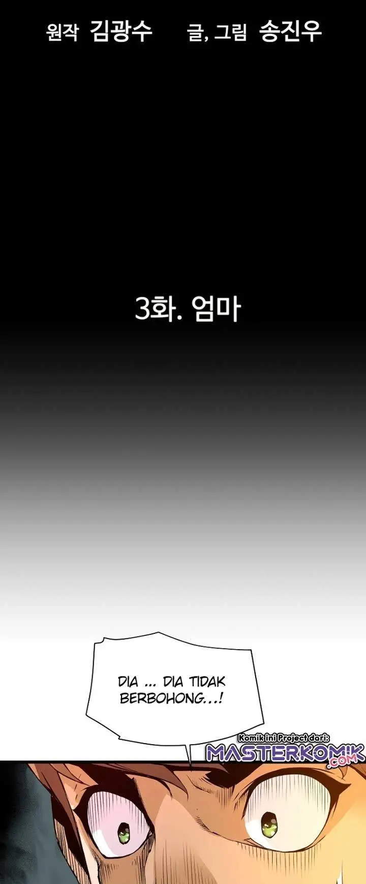 image-komik-return-of-the-legend-chapter-3-7/56