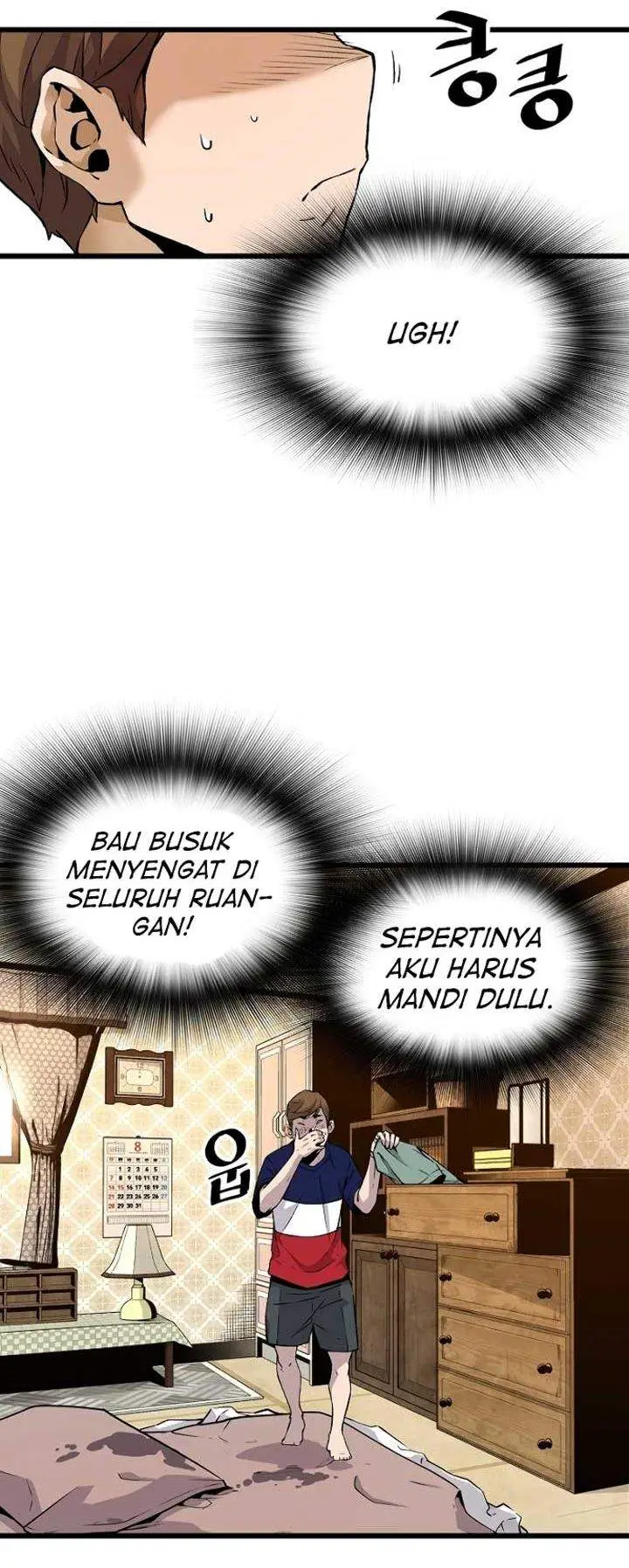 image-komik-return-of-the-legend-chapter-3-15/56