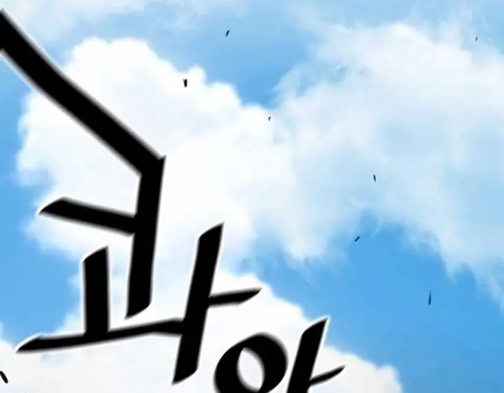 image-komik-return-of-the-legend-chapter-30-20/54