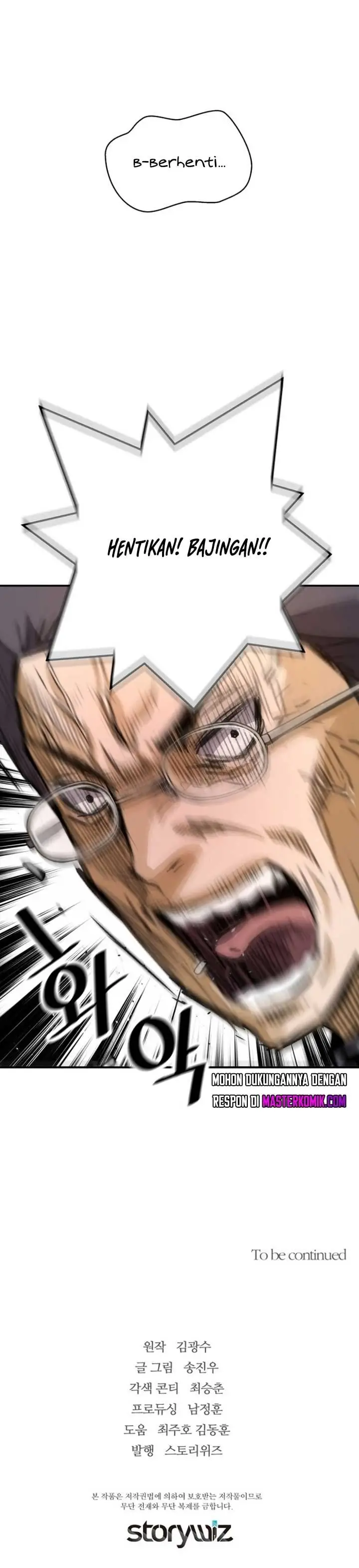 image-komik-return-of-the-legend-chapter-30-45/54