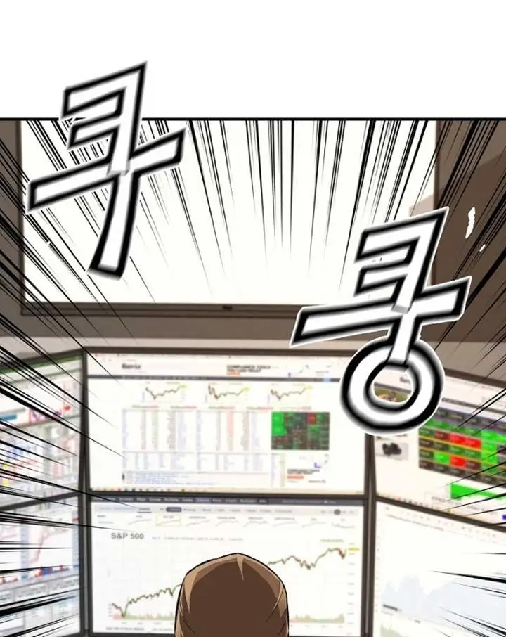 image-komik-return-of-the-legend-chapter-31-57/86