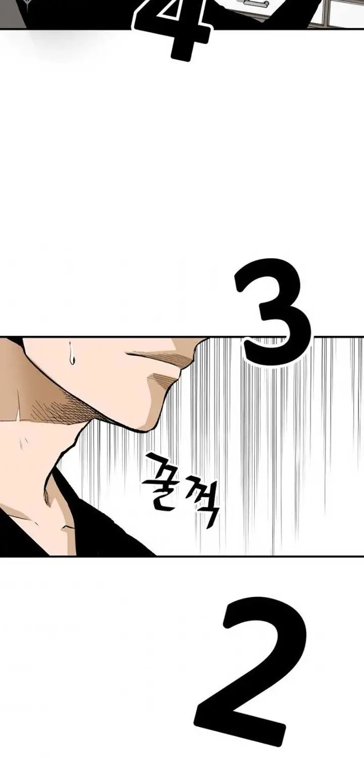image-komik-return-of-the-legend-chapter-31-68/86