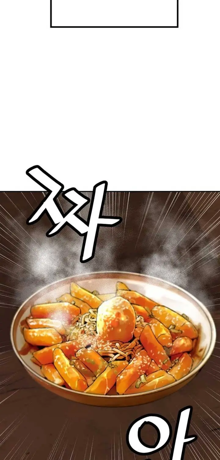 image-komik-return-of-the-legend-chapter-32-75/95