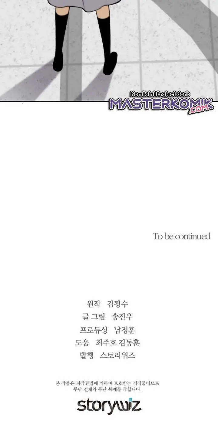 image-komik-return-of-the-legend-chapter-34-75/81
