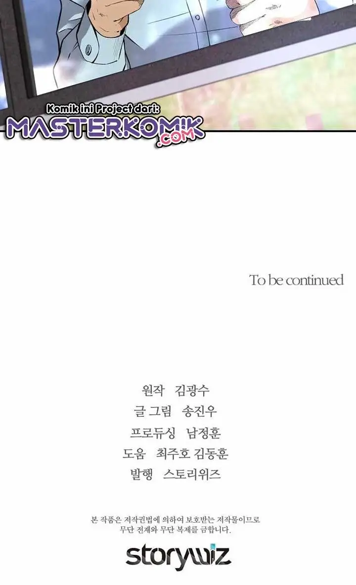 image-komik-return-of-the-legend-chapter-38-79/87