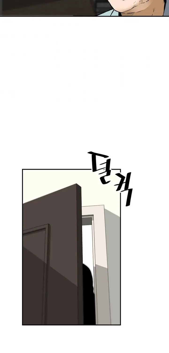 image-komik-return-of-the-legend-chapter-39-38/95
