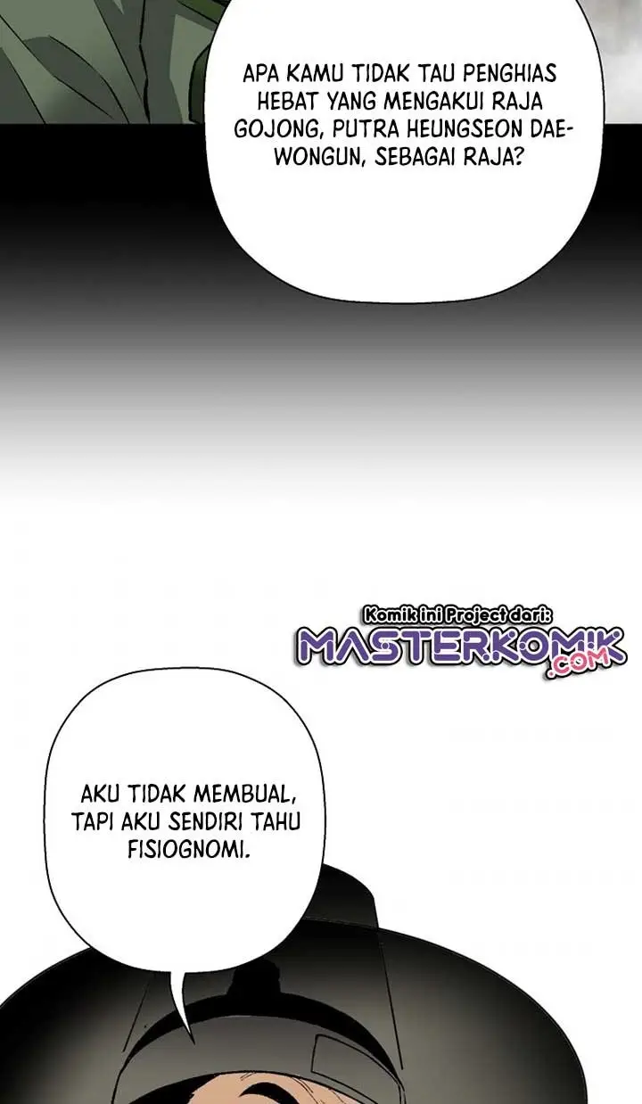 image-komik-return-of-the-legend-chapter-39-75/95