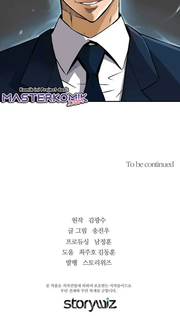 image-komik-return-of-the-legend-chapter-39-87/95