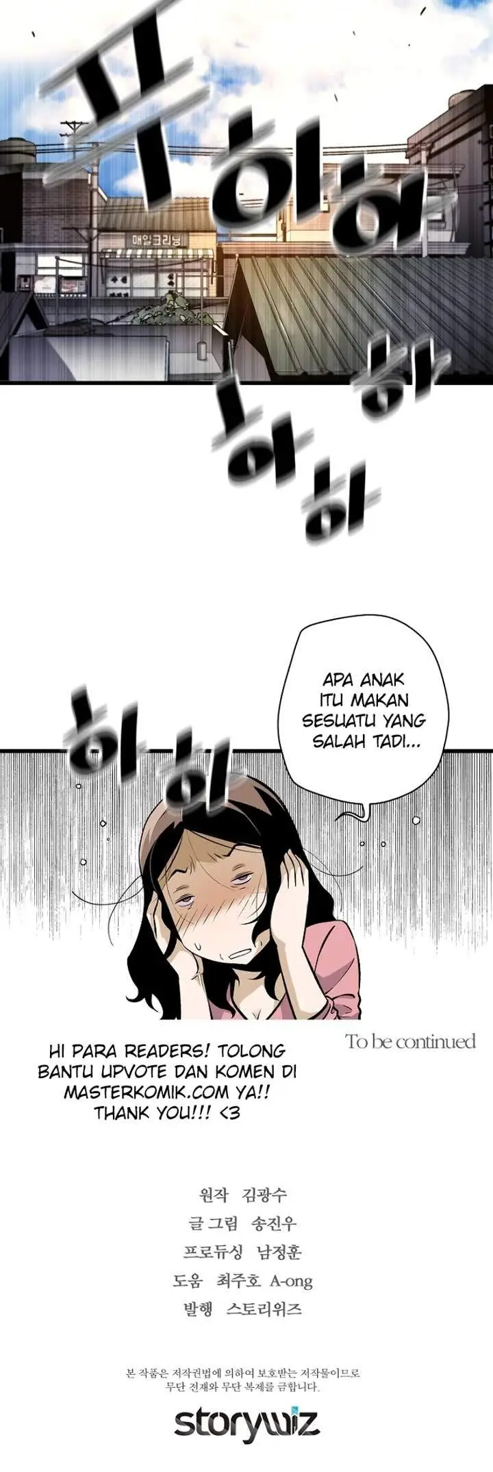 image-komik-return-of-the-legend-chapter-4-32/36