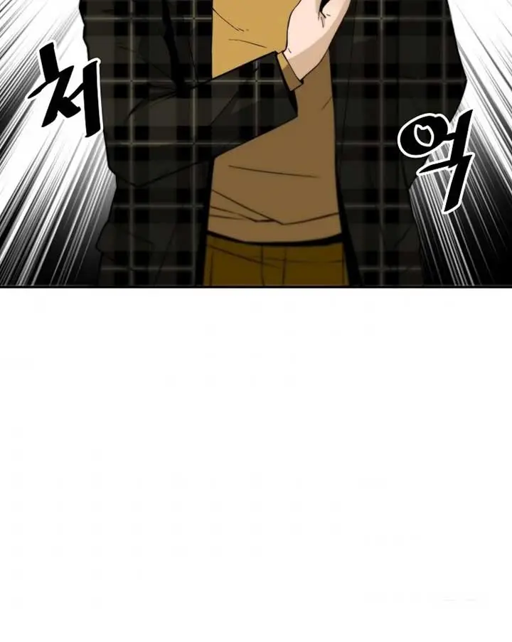 image-komik-return-of-the-legend-chapter-40-44/56