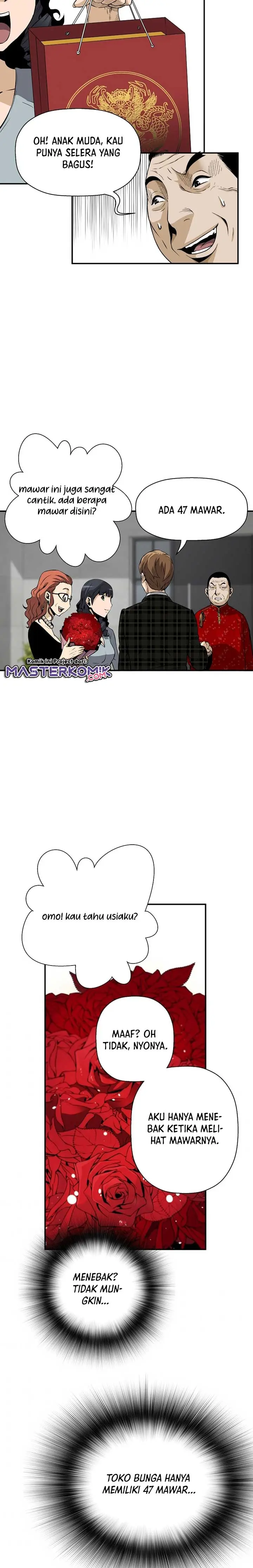 image-komik-return-of-the-legend-chapter-41-2/28