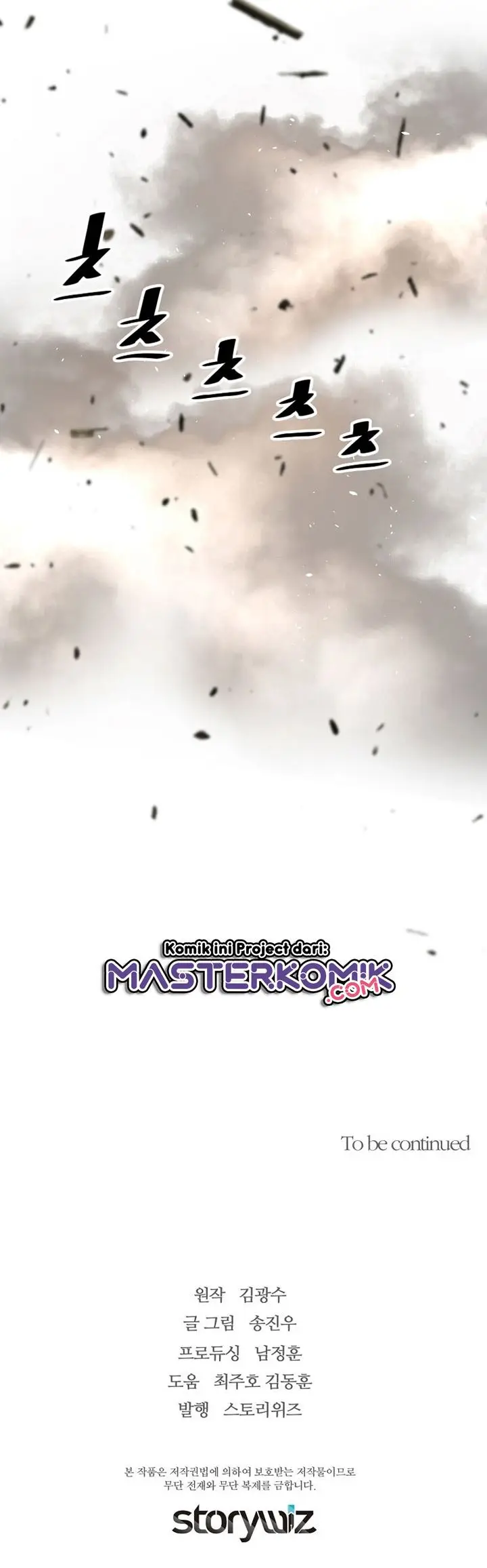 image-komik-return-of-the-legend-chapter-42-54/59