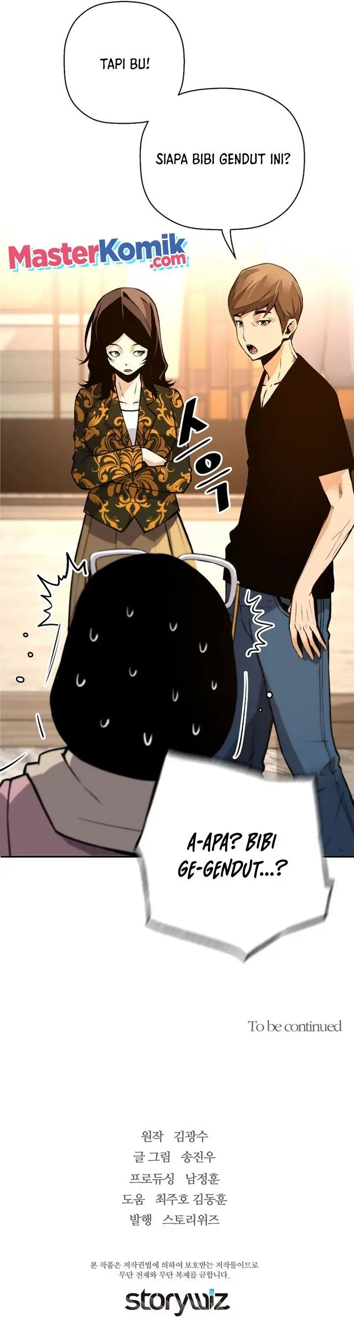 image-komik-return-of-the-legend-chapter-45-49/54