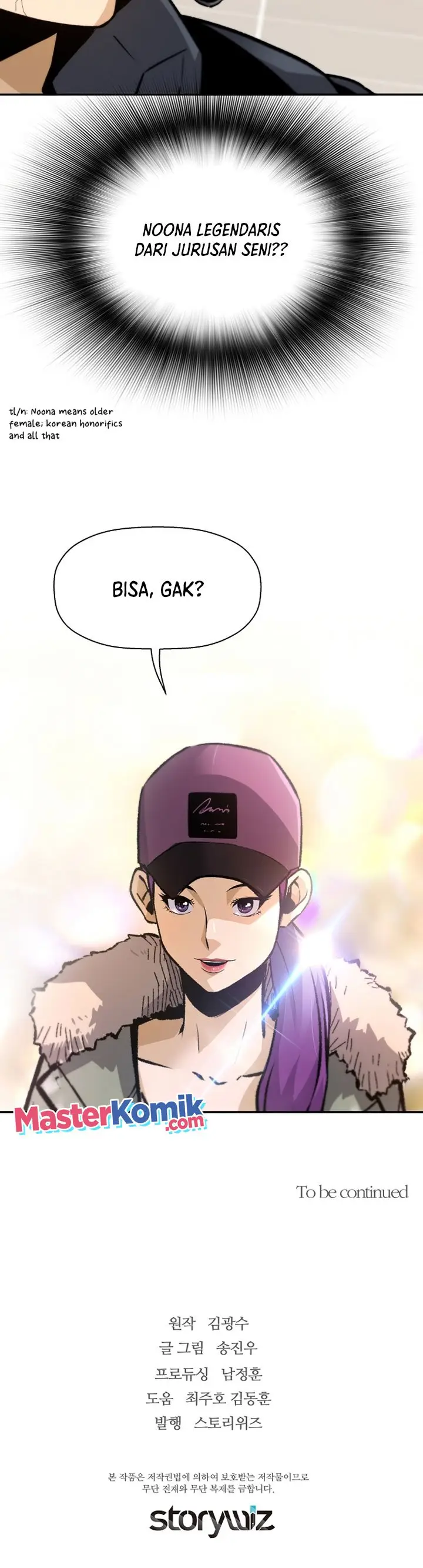 image-komik-return-of-the-legend-chapter-46-30/34