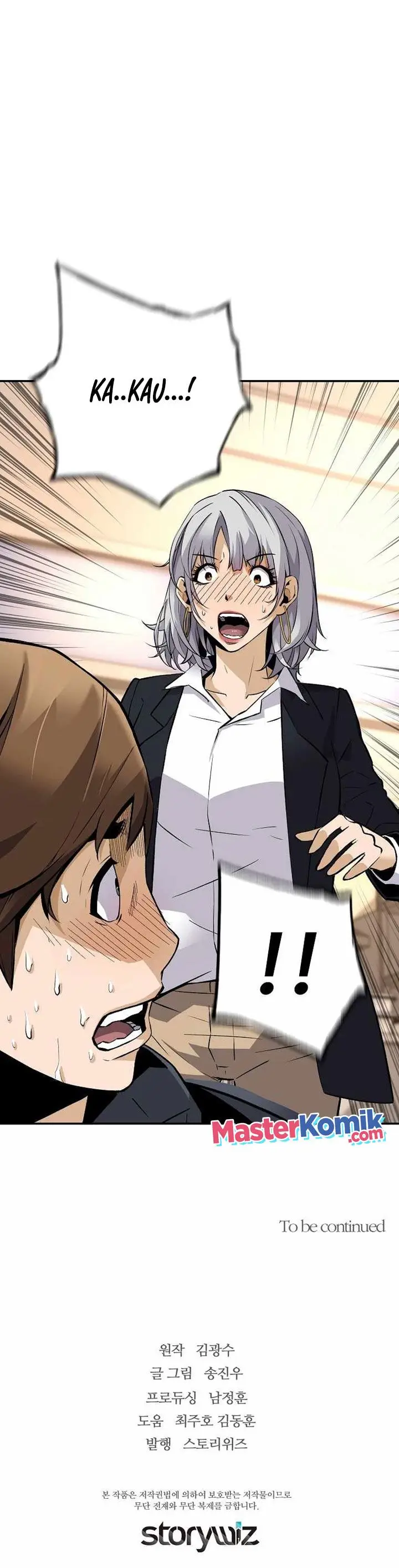 image-komik-return-of-the-legend-chapter-48-29/33