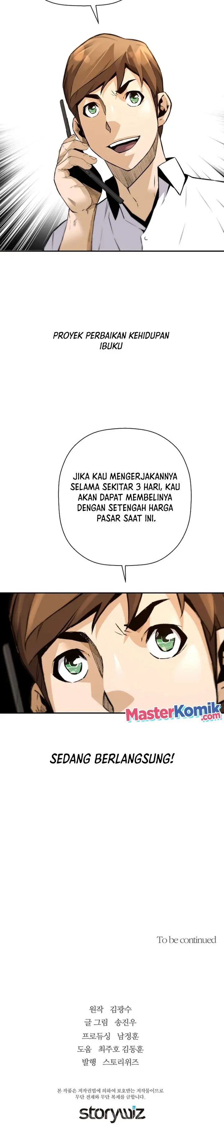 image-komik-return-of-the-legend-chapter-49-25/29