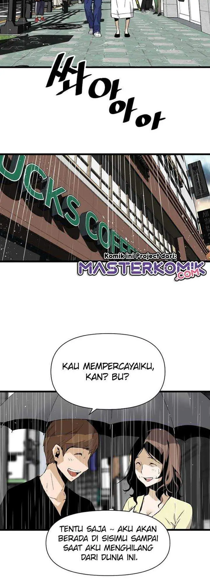 image-komik-return-of-the-legend-chapter-5-45/53
