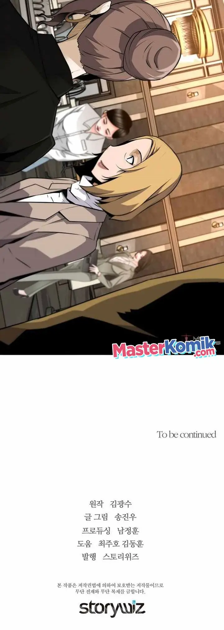 image-komik-return-of-the-legend-chapter-50-32/36